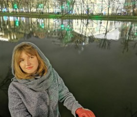 Полина, 34 года, Москва