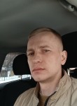 Андрей - Черемхово
