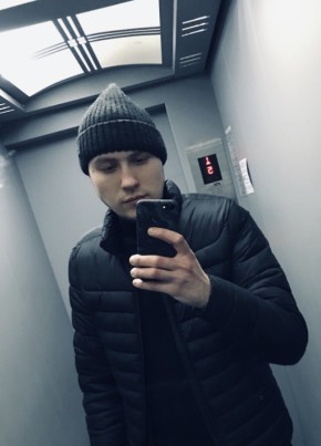 Дмитрий, 26, Россия, Новосибирский Академгородок