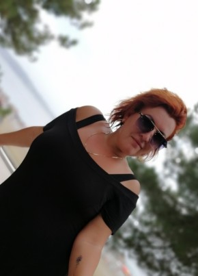 Yuliya, 35, Russia, Moscow