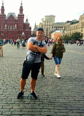 Олег, 38, Россия, Ильинский
