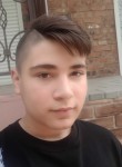 Руслан, 22 года, Усть-Донецкий