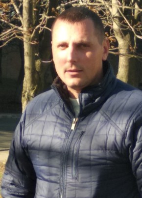 Клим, 38, Україна, Артемівськ (Донецьк)