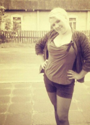 Светлана, 34, Россия, Локня
