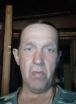 Владислав, 46 лет, Тюмень