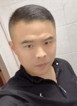 兆森, 34 года, 临沂市