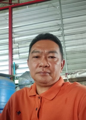 ปอ, 54, ราชอาณาจักรไทย, ระยอง