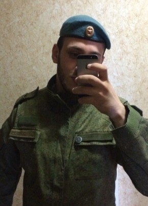 Grubiyan, 30, Россия, Москва
