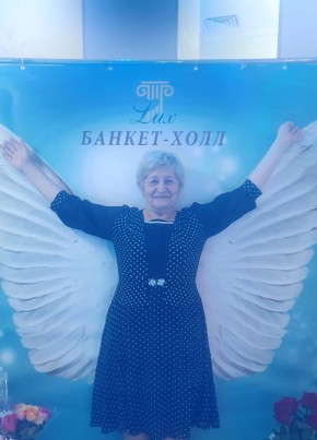 Nataliya, 75, Russia, Saint Petersburg