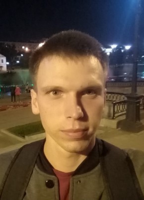 Sergey, 25, Russia, Yekaterinburg