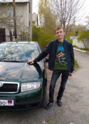 Виталий, 32, Україна, Донецьк
