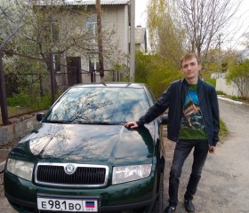 Виталий, 32 года, Донецьк
