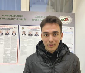 Иван, 20 лет, Набережные Челны