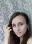 Александра, 30 лет, Петрозаводск
