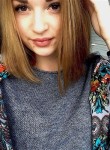 Полина, 26 лет, Челябинск
