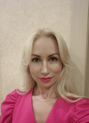 Алина, 44, Россия, Екатеринбург