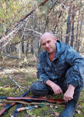 Евгений, 38, Россия, Талнах