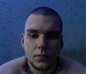 Philip, 21, Berlin