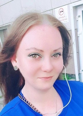 Анастасия из Магадана 28 лет