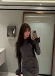 Kristina, 21, Artem