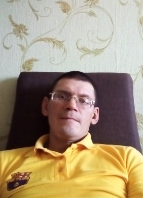 Денис, 43, Россия, Асбест