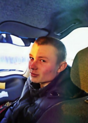 Евгений, 30, Россия, Катайск