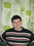 денис, 36 лет, Чапаевск