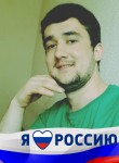 Дилшод Захробеко, 26 лет, Екатеринбург