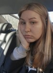 alina, 20 лет, Москва