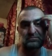 Камо