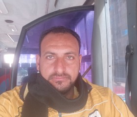 غرام فتح الله, 27, Shibin al Kawm