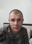 Сергей, 37 лет, Белореченск