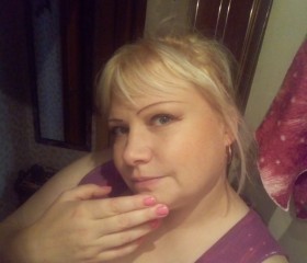 Ольга, 23 года, Смоленск