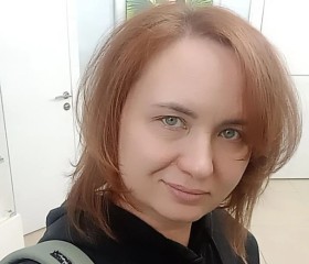Юлия, 43 года, Ижевск