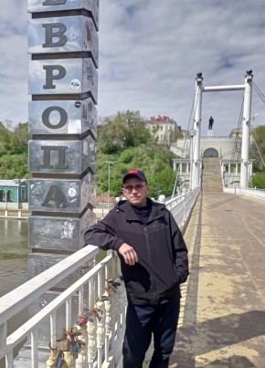 Aydar, 41, Russia, Orenburg