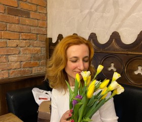 Светлана, 47 лет, Калининград