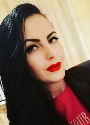 Кристина, 41, Россия, Тында
