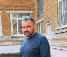Дмитрий, 44 года, Узловая