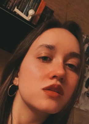 Катерина, 23, Россия, Санкт-Петербург