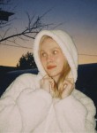 Маша - Ижевск