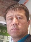 Эдуард, 44 года, Хабаровск