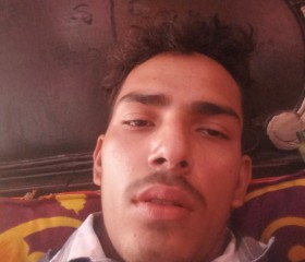 Neeraj Kumar, 19 лет, Jalandhar