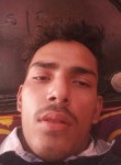 Neeraj Kumar, 18  , Jalandhar