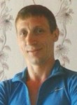 Виктор, 48 лет, Хабаровск