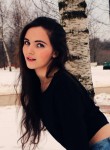 Эмилия, 23 года, Москва
