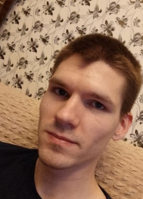 Иван из Кемерово 24 года