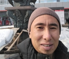 Канибек, 35 лет, Москва