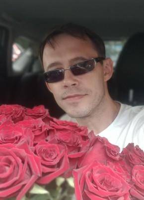 Паша, 39, Россия, Северск