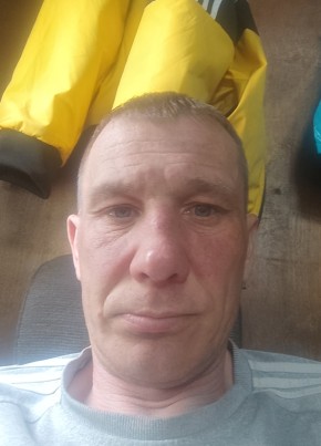 Дмитрий из Находки 43 года
