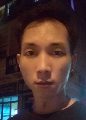 随便取个名, 22, 中华人民共和国, 广州